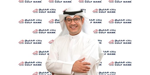 الخليج تعلن غدا الفائز بسيارة مرسيدس-بنز G500 