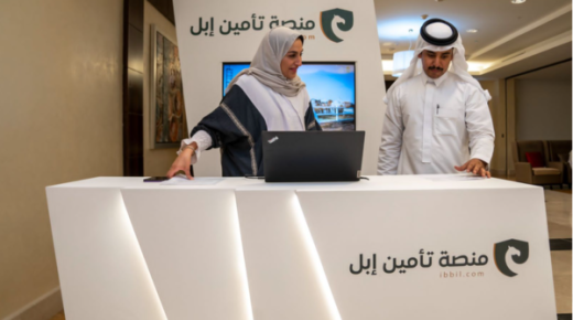 السعودية.. إدخال التأمين على نقل الإبل للحد من المخاطر والحفاظ على أموال الملاك