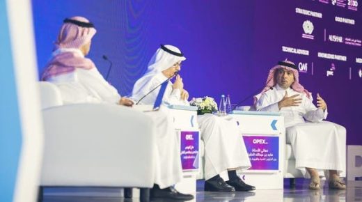 السعودية .. مؤتمر التميز التشغيلي يستهدف محورين 