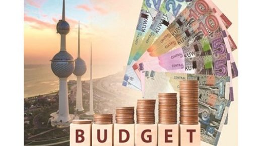 الشال 2 18 مليار دينار عجز متوقع في الموازنة 