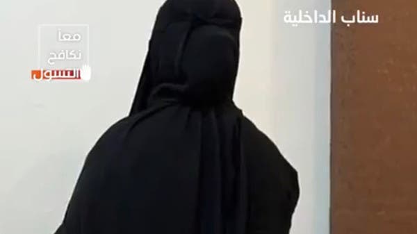 القبض على متسول جمع 117 ألف ريال سعودي 