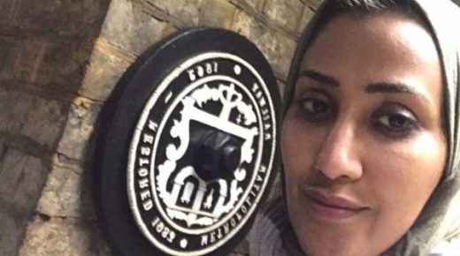 باحثة سعودية شاركت في أكبر دراسة علمية بمجال الصحة النفسية تتحدث للعربية.نت
