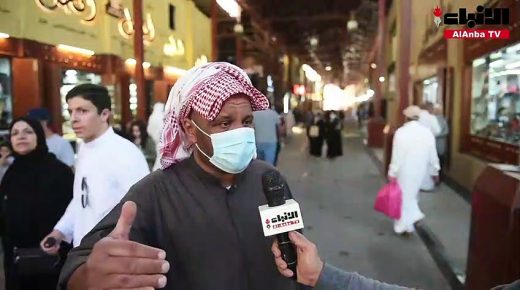 بالفيديو ، مواطنون من محلات الأنباء الرمضانية 