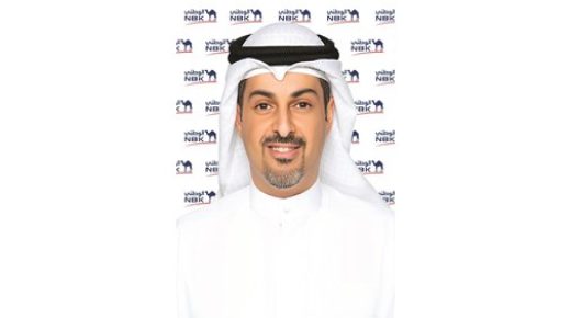 بنك الكويت الوطني يعلن عن الفائزين بجوائز الهاكاثون للأتمتة 