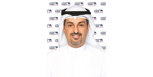 بنك الكويت الوطني يعلن عن الفائزين بجوائز الهاكاثون للأتمتة 