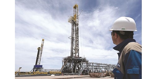 تحتاج صناعة النفط العالمية إلى استثمارات تبلغ 11 8 