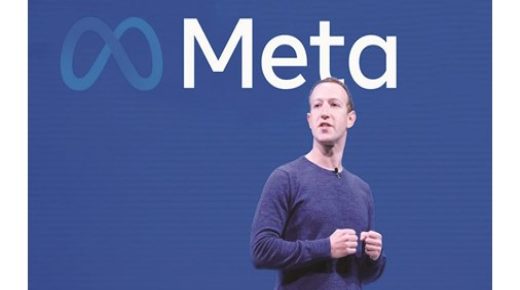 تختبر Meta بيع البضائع الافتراضية من خلال Horizon 