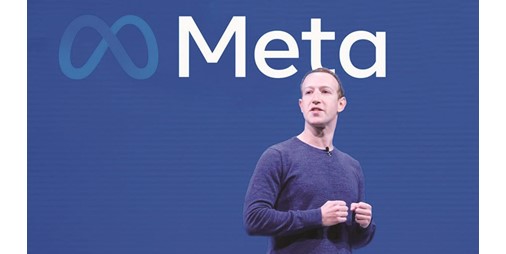 تختبر Meta بيع البضائع الافتراضية من خلال Horizon 