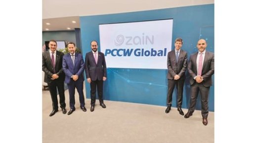 تربط زين جلوبال كونيكت جدة ومرسيليا بـ 