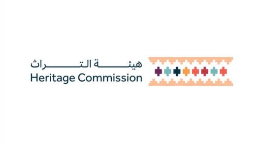 تسجيل 253 موقعا أثريا وتاريخيا في هذه المدن بالسعودية