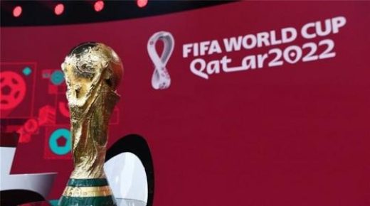  تعرف على مجموعات كأس العالم قطر 2022 | رياضة دولية 