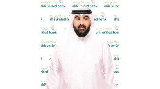 تعلن المتحدة عن الفائز الحصاد ربع السنوي 
