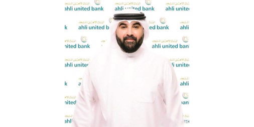 تعلن المتحدة عن الفائز الحصاد ربع السنوي 