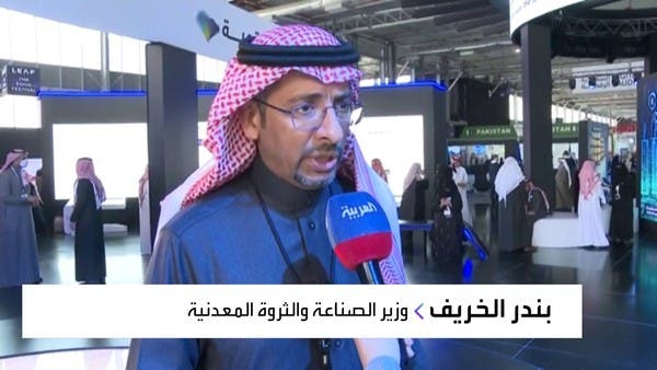 تهيئة البيئة الاستثمارية للقطاع الصناعي السعودي تؤتي ثمارها
