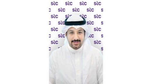 حلول stc تفوز بجائزة أفضل مزود حلول 