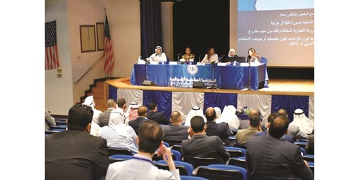 حماية المنافسة تقيم ورشة عمل تعريفية 