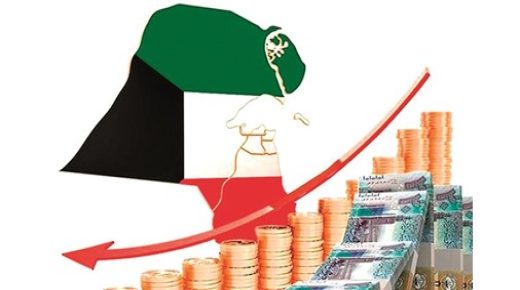 خفضت الحكومة ودائعها المصرفية إلى 17 17 