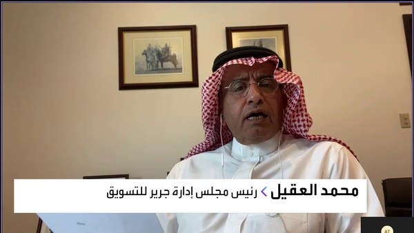 رفع أسعار بعض المنتجات 5-30% بسبب أزمة الإمدادات