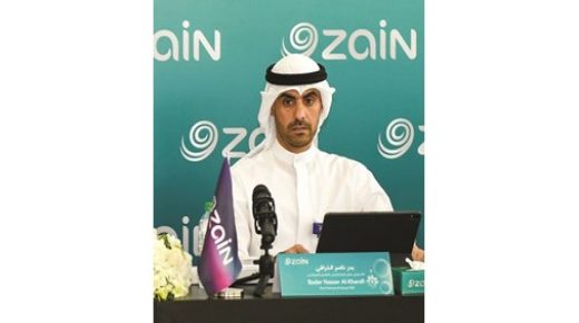 زين ترفع أرباحها الصافية الفصلية 6% وتسجل