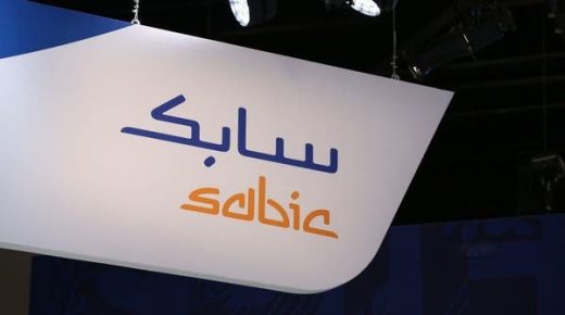 "سابك" تُكمل صفقة الاستحواذ على حصة "كلارينت" البالغة 50% في "ساينتفيك ديزاين"