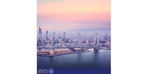 ستاندرد آند بورز تؤكد التصنيف الائتماني 