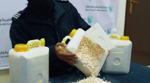 شاهد.. إحباط تهريب 141 ألف حبة كبتاغون في منفذ حديثة