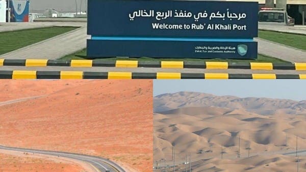 في شهر رمضان .. مدينة سعودية تبدأ الإفطار وأخرى تقيم صلاة العشاء 