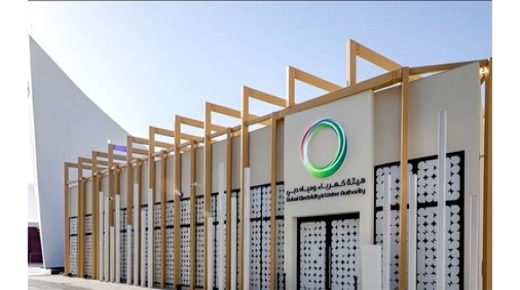 قد يتأخر مشروع هيئة كهرباء ومياه دبي بقيمة 570 مليون دولار بسبب ... 