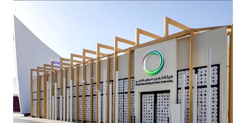 قد يتأخر مشروع هيئة كهرباء ومياه دبي بقيمة 570 مليون دولار بسبب ... 