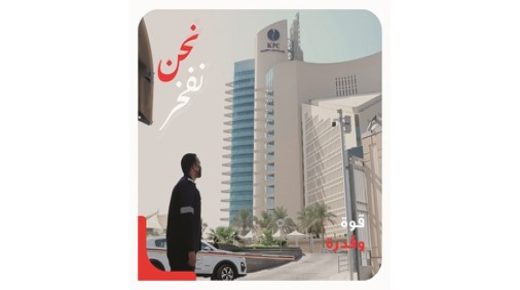 كشف حساب قادة النفط بدون حافز 