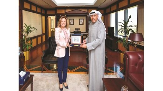 كويتيات يطيرن إلى نيس ، فرنسا 