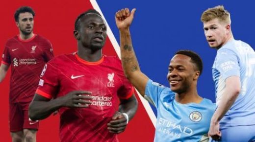  ليفربول ومانشستر سيتي: مفاتيح الوصول إلى نهائي كأس الاتحاد الإنجليزي | رياضة دولية 