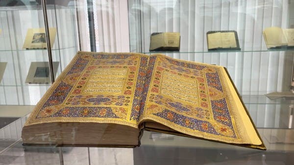 مكتبة الملك عبدالعزيز العامة تقيم معرضا للمصاحف النادرة