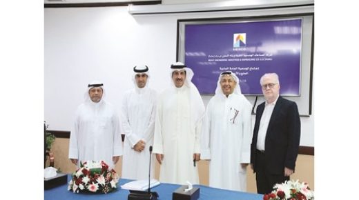 وانتخبت السفينة مرزوق الخرافي رئيسا وبدر 