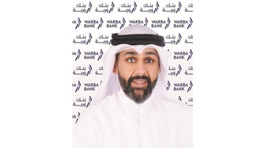 وربة تعلن أسماء الفائزين بسحب السنبلة الأسبوعي 