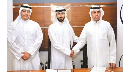 وقع الياقوت مذكرة تفاهم مع الجمعية العقارية 