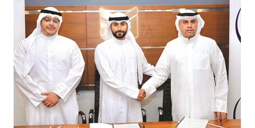 وقع الياقوت مذكرة تفاهم مع الجمعية العقارية 