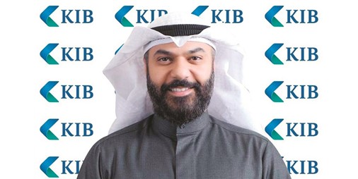 يعمل KIB على نشر الوعي بمخاطر العملات الافتراضية 