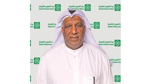 يقيّم منزلك 16 3 آلاف عقار للأفراد والشركات والبنوك 