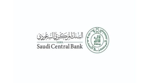 5 بنوك مركزية في الخليج تقرر رفع الأسعار 
