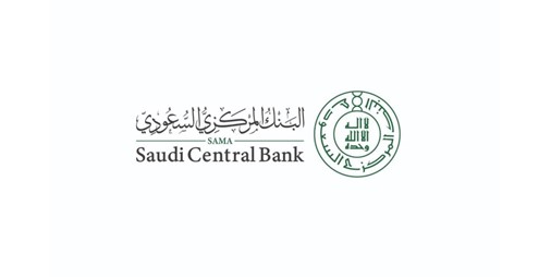 5 بنوك مركزية في الخليج تقرر رفع الأسعار 