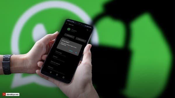 WhatsApp يتسابق مع الزمن ... إطلاق 3 ميزات جديدة! 