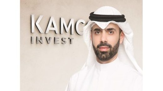 تدير كامكو إنفست بيع شركة جلوبال كورب في مصر 