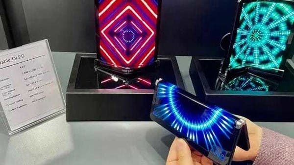 تقدم Samsung الجيل التالي من الشاشات القابلة للطي 