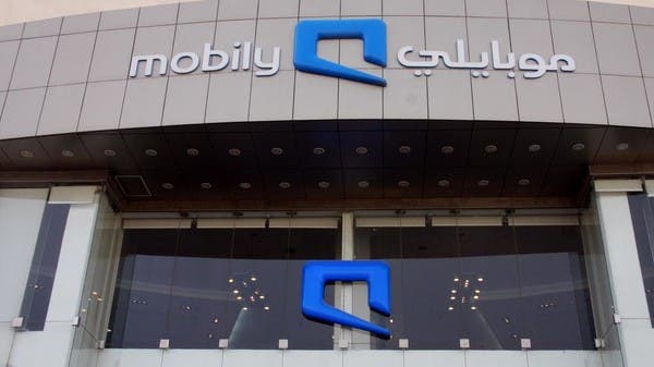 إلزام 5 مسؤولين سابقين في "موبايلي" بدفع تعويضات بقيمة 1.22 مليار ريال