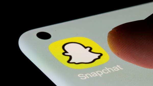 إيقاف مشهورة "سناب" عن العمل بالسعودية.. وتغريمها 400 ألف