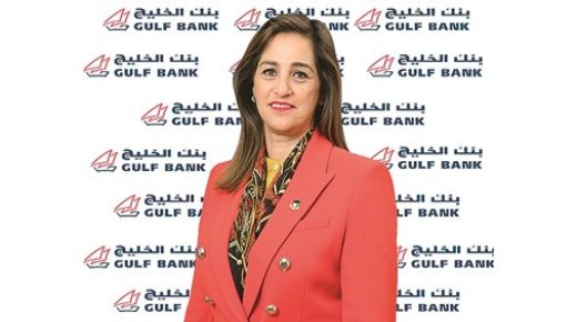 الخليج تختتم البرنامج الرقمي لمديري العلاقات 