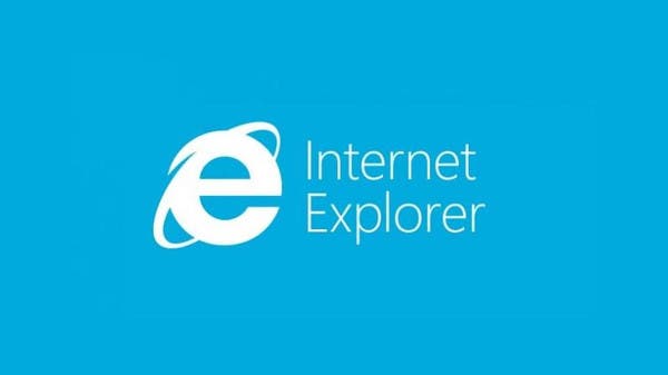 بعد رحلة استمرت 3 عقود ، ودعت Microsoft أحد أشهر منتجاتها على الإطلاق 