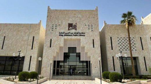 بين السعودية ومصر ترابط وتفاعل ثقافي.. إليك تفاصيله