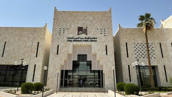 بين السعودية ومصر ترابط وتفاعل ثقافي.. إليك تفاصيله